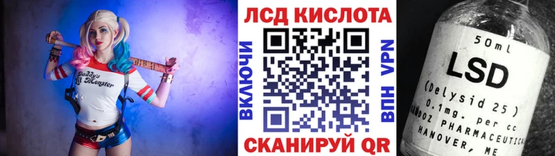 Марки N-bome 1500мкг  Георгиевск 